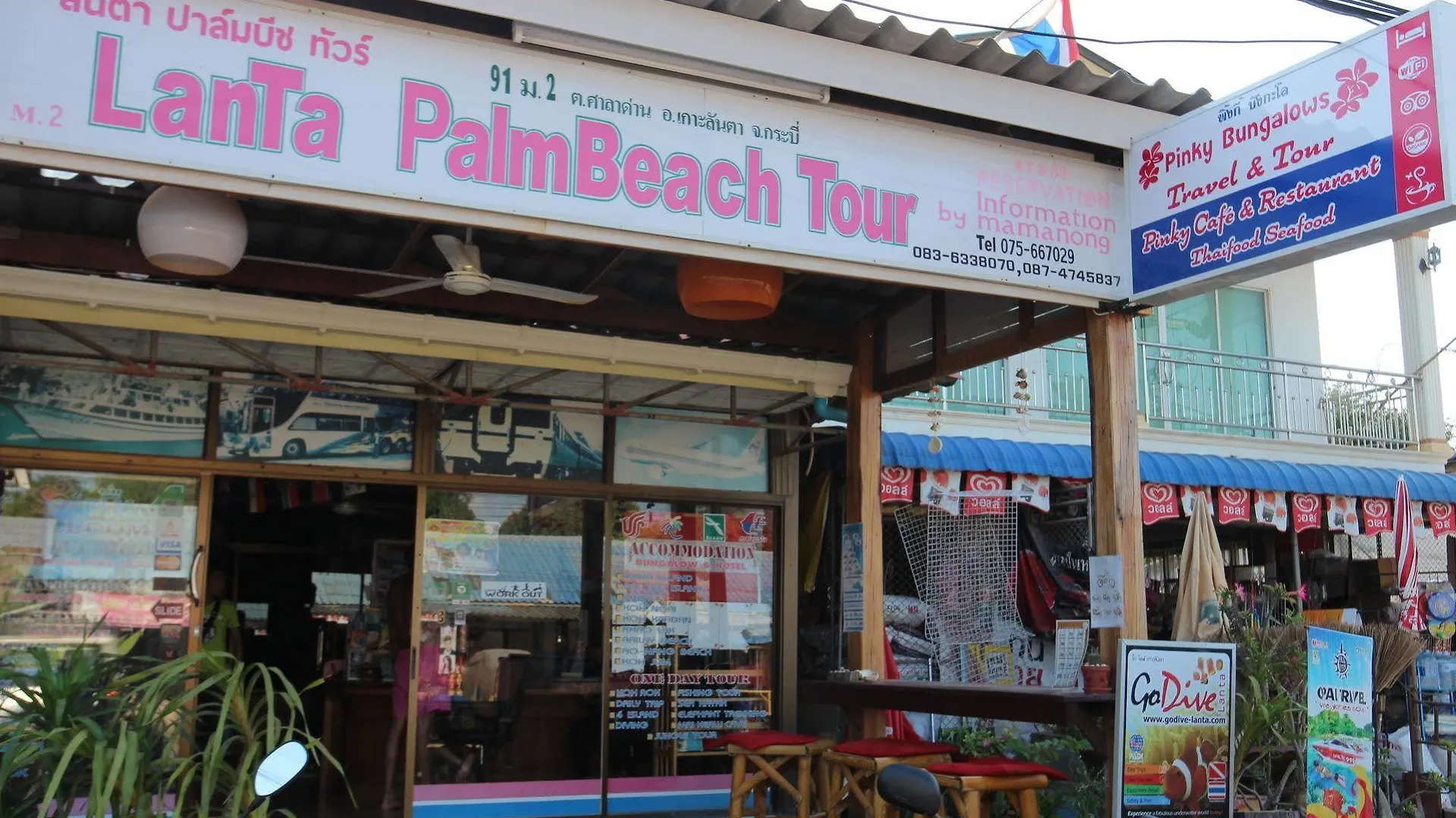 Pinky Bungalow Resort & Villa - Sha Extra Plus Ko Lanta 4*,